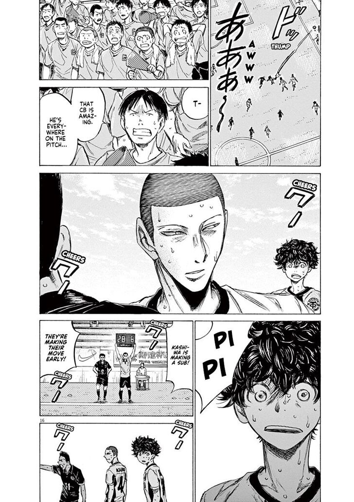Ao Ashi, Chapter 131 image 16